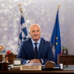 AntiperifereiarxisAndreasVergidis